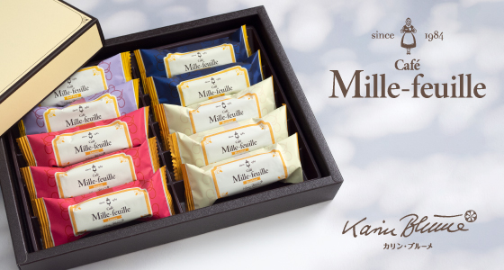 カフェ・ミルフィーユ