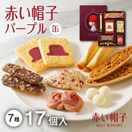 1000円～1499円 | ちぼりスイーツファクトリー