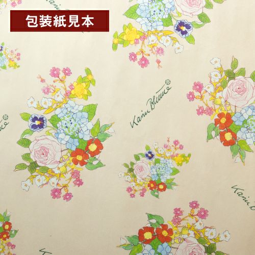 花のガーデンカフェ HC1 4種8個入