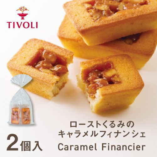 499円 | ちぼりスイーツファクトリー