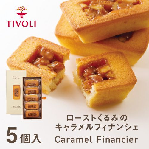 1000円～1499円 | ちぼりスイーツファクトリー