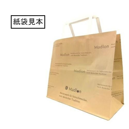 アソーテッドクッキー 小箱 7種9枚入