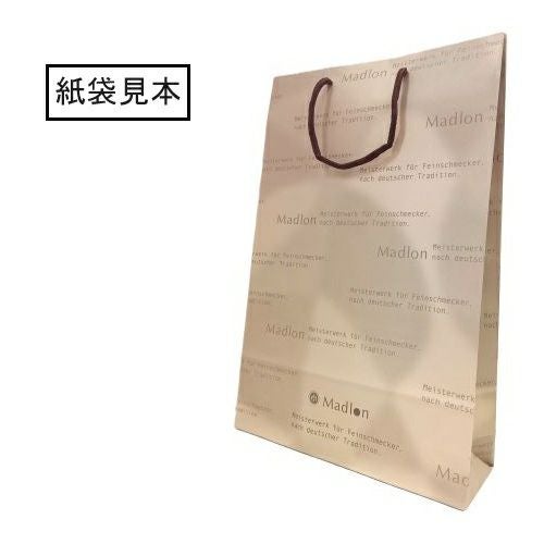 アソーテッドクッキー 7種41枚入