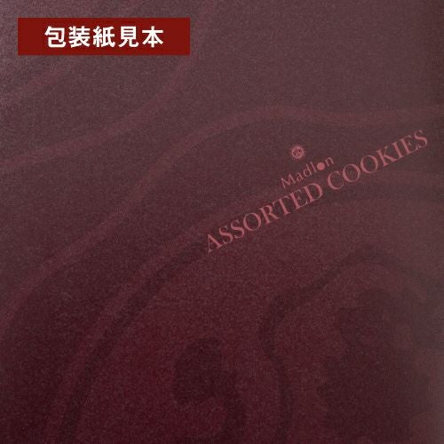 アソーテッドクッキー 7種61枚入