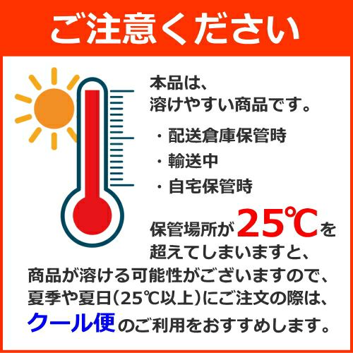 カフェ・ミルフィーユ 小袋B 3種3個入