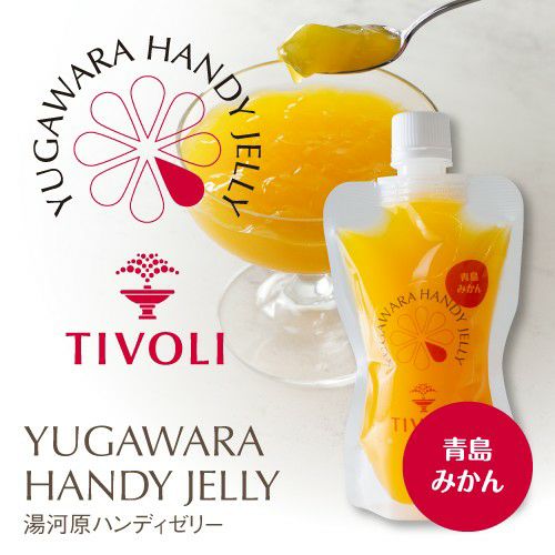 000000000447-01.jpg?size=l&w=