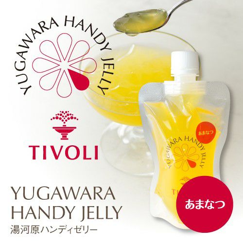 りりり漾専用 リサマリ レーヌ セレスティナ スリップ キャミソール ランジェリー