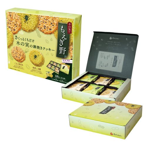 もえぎ野 2種48枚入