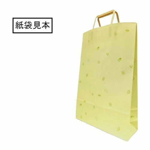 もえぎ野 2種48枚入