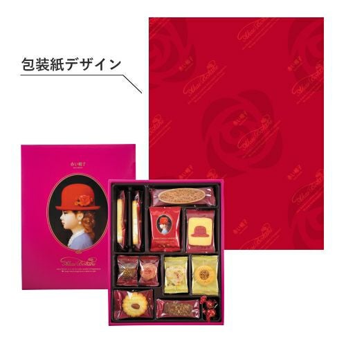 赤い帽子ピンク 11種31個入（紙箱）