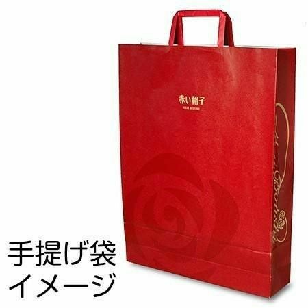 赤い帽子ピンク 11種31個入（紙箱）