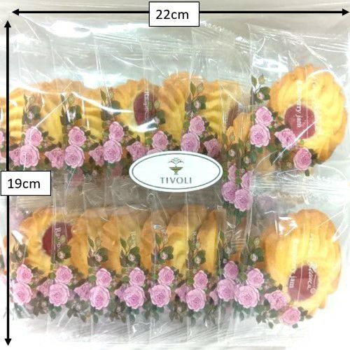 《大容量》ラズベリージャム 40枚入【《大容量》シリーズのみの注文で送料無料】